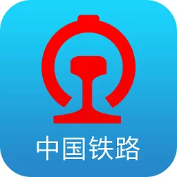端午节抢票软件有哪些值得下载-端午节抢票软件推荐