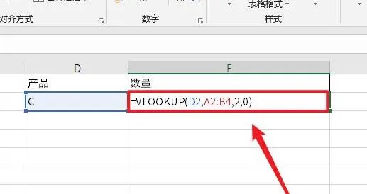 vlookup函数匹配不出来只显示公式-应用教程