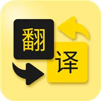 拍照翻译类软件有哪些值得下载-拍照翻译类软件推荐