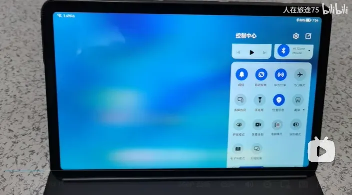 华为Mate60Pro电脑模式怎么调-华为Mate60Pro电脑模式怎么调方法介绍