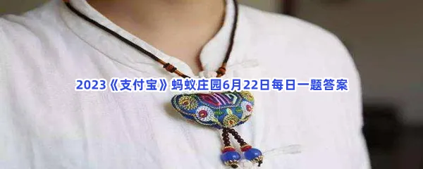 民谚说