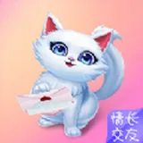 免费的同城约会软件推荐 靠谱不要钱的同城约会APP合集-应用教程