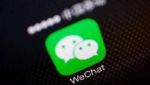 一个手机号可以注册几个微信号-微信