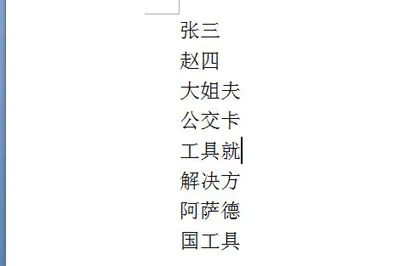 /faq/18955.html