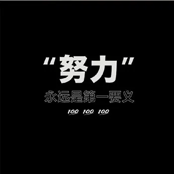 微信背景图片2023最火爆-微信教程