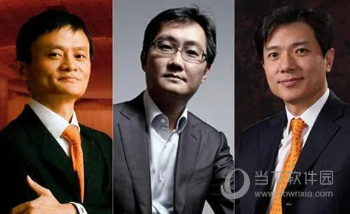 2016年6月移动APP排行榜 腾讯阿里百度盘踞前十