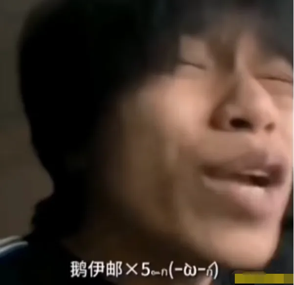 抖音我满脑子都是那个丢丢丢丢是什么梗-抖音我满脑子都是那个丢丢丢丢梗的意思一览