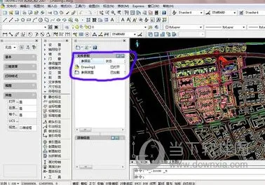 AutoCAD2019怎么建立外部参照图框 找不到图框解决方法