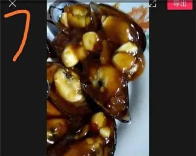 剪映怎么自动识别字幕 剪映自动识别字幕设置方法-剪映教程