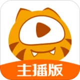 游戏直播平台比较好的软件一览-yy游戏受益好的游戏直播app推荐