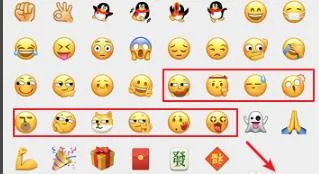 微信新表情旺柴使用方法-微信教程