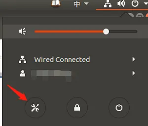 ubuntu怎么切换中文输入法-应用教程