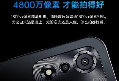 酷派cool30预计上市时间-应用教程