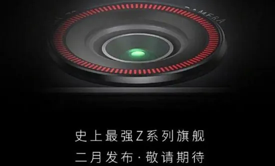 努比亚z40pro上市时间-应用教程