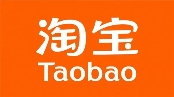 淘宝号码保护收不到取件码怎么办-手机淘宝教程