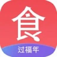 2023当地美食软件推荐 资源超多的美食软件推荐-应用教程