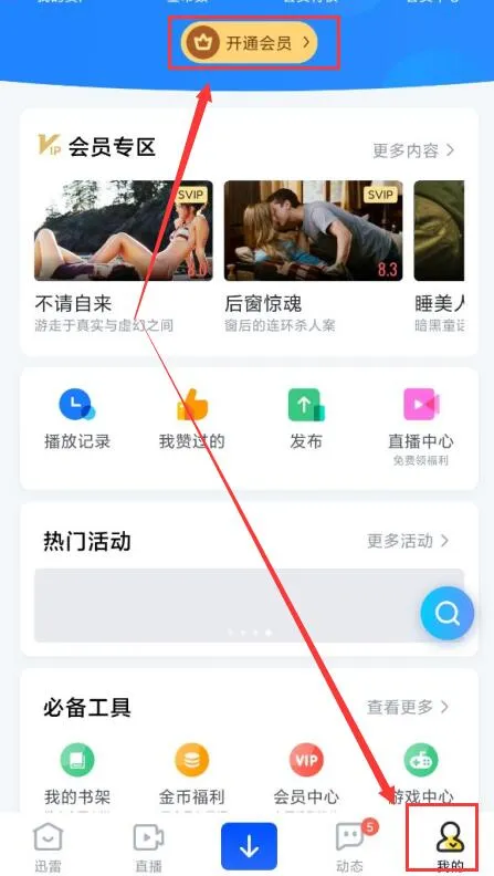 /faq/16348.html