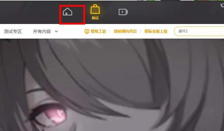 /faq/16095.html