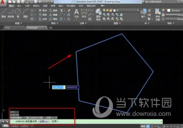 AutoCAD2020怎么拉伸 三维拉伸命令教程