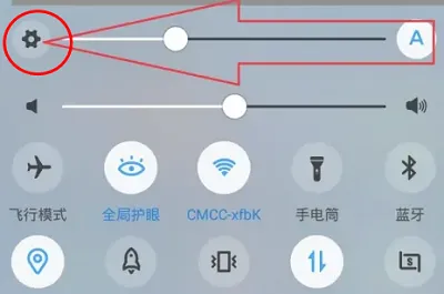 魅族20手机怎么切换2G一4G网-应用教程