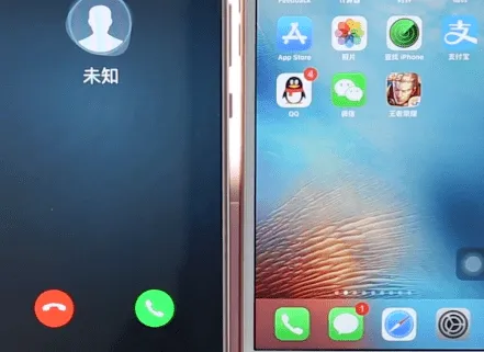 iphone呼叫转移怎么设置-应用教程