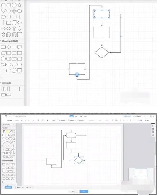 WPSoffice怎么插入流程图-WPSoffice插入流程图的方法是什么