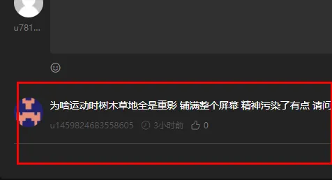 switch618公益分享怎么进行评论-switch618公益分享进行评论的流程一览