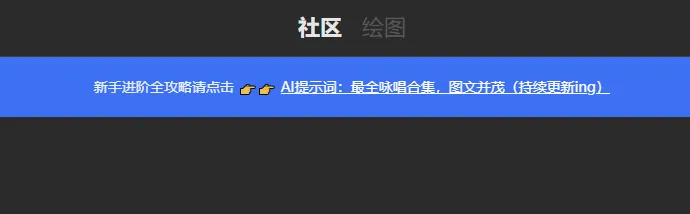 draft.art网页怎么登陆进去-draft.art网页登陆方法教程介绍一览