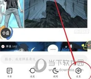 /faq/18734.html
