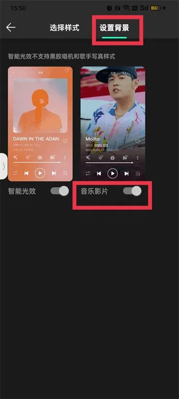 QQ音乐音乐影片在哪里打开-QQ音乐音乐影片打开教程-QQ音乐教程