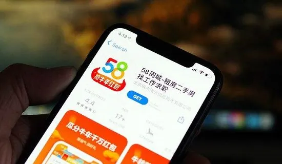 二手交易市场推荐-应用教程