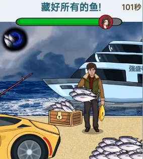 文字找茬大师强哥藏鱼怎么过-文字找茬大师强哥藏鱼攻略