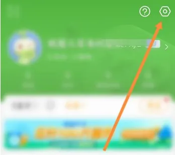 4399游戏盒怎么修改心情状态-4399游戏盒修改心情状态的流程一览