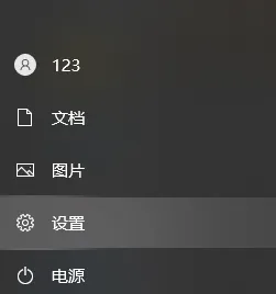 电脑tim群文件加载不出来-TIM