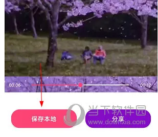 /faq/18988.html