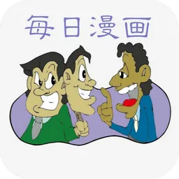 看日剧动漫的追日本动漫番剧的app有哪些值得下载-追日漫看番剧日漫神器的软件推荐