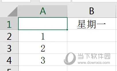 Excel2016表格怎么画斜线 这个操作了解下