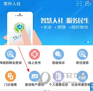/faq/18736.html