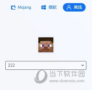 PCL2启动器怎么换皮肤 一个设置就行