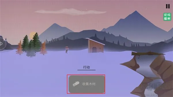 篝火被遗弃的土地手机版下载-篝火被遗弃的土地游戏下载 v1.8最新版