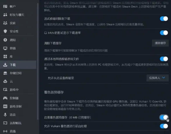 Laundry Store Simulator进不去游戏怎么办