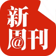 新周刊app下载-新周刊手机版 v1.5.3