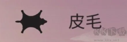 篝火被遗弃的土地手机版下载-篝火被遗弃的土地游戏下载 v1.8最新版