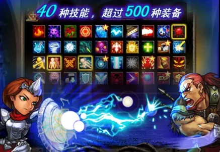 口袋战争魔界勇士好玩吗 口袋战争魔界勇士玩法介绍