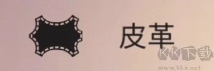 篝火被遗弃的土地手机版下载-篝火被遗弃的土地游戏下载 v1.8最新版