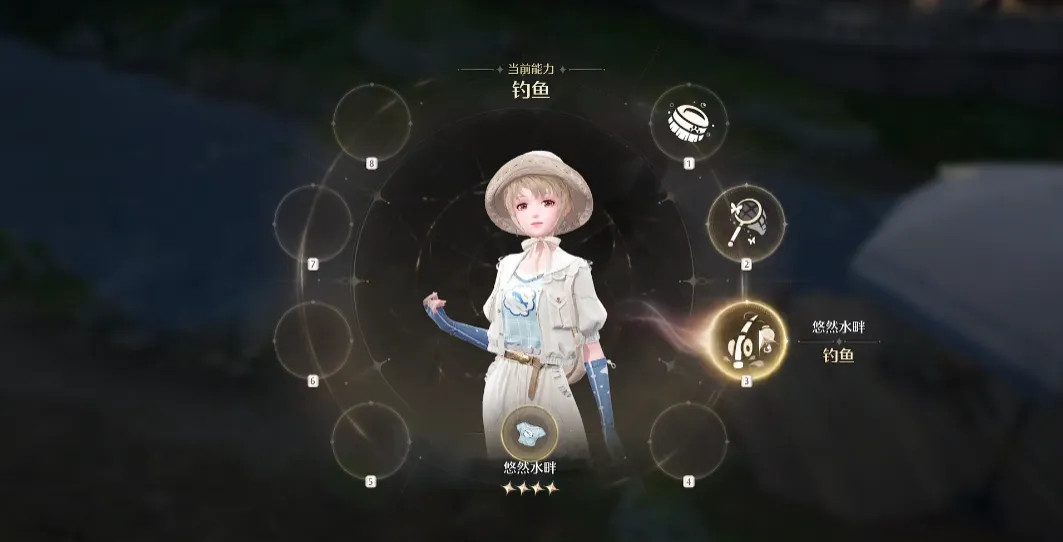 无限暖暖钓鱼怎么钓 无限暖暖钓鱼攻略
