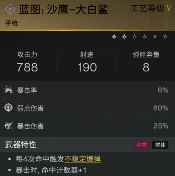/faq/19112.html