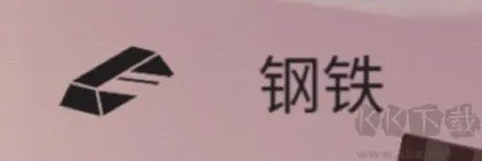 篝火被遗弃的土地手机版下载-篝火被遗弃的土地游戏下载 v1.8最新版