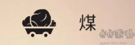 篝火被遗弃的土地手机版下载-篝火被遗弃的土地游戏下载 v1.8最新版