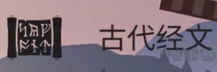 篝火被遗弃的土地手机版下载-篝火被遗弃的土地游戏下载 v1.8最新版